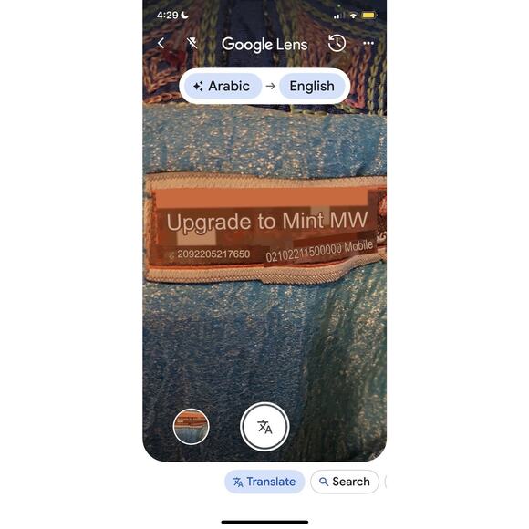 VTG Palestinian Silky Sequin Embroidered Thobe Traditional Tatreez Boho Dress XL - Picture 4 of 11